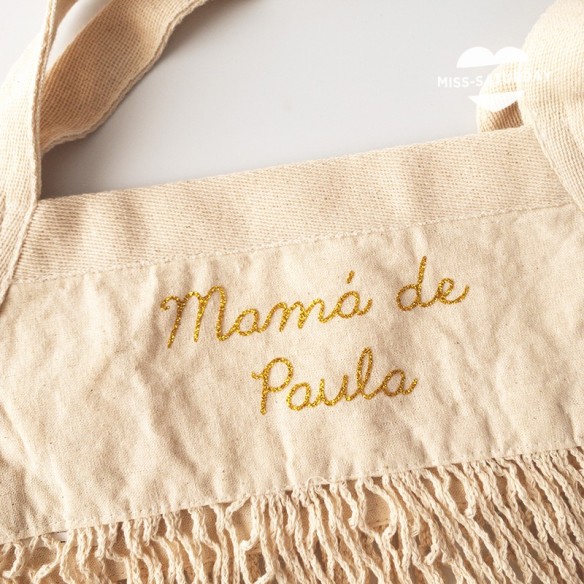 Bolsa de yute personalizada