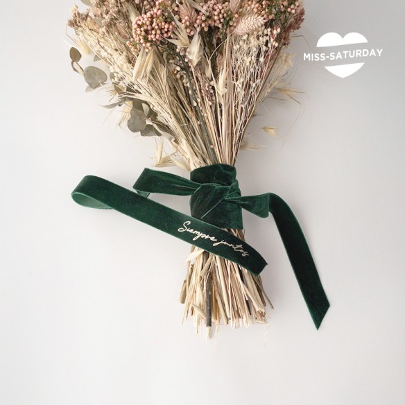 Cinta para ramo verde oscuro